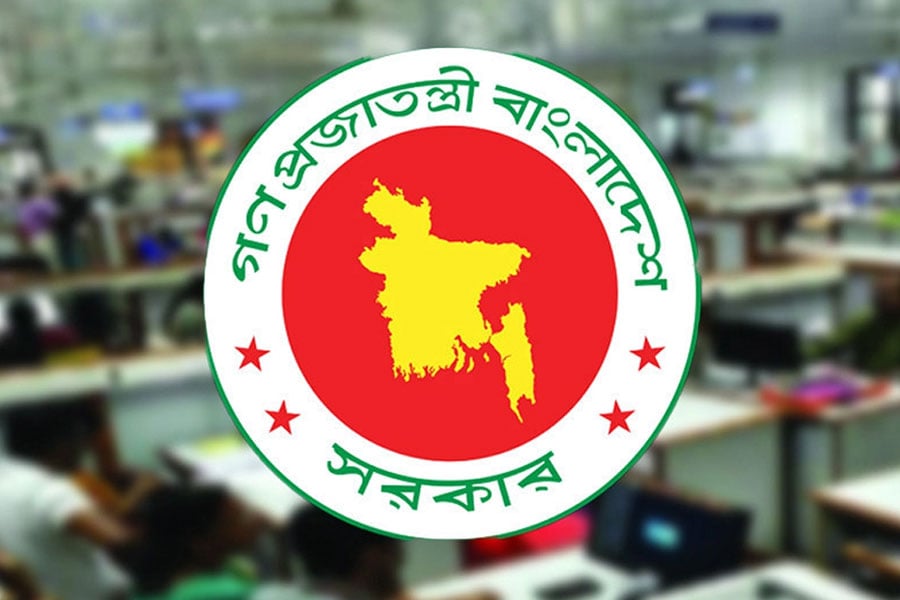 ফাইল ছবি
