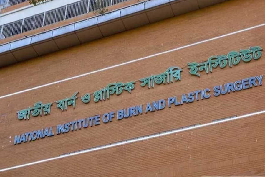 ফতুল্লায় বাসায় বিস্ফোরণ, দগ্ধ একজনের মৃত্যু