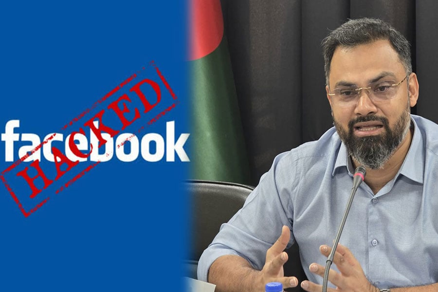 প্রতিমন্ত্রী আমিনুল হকের ফেসবুক আইডি হ্যাক, বিভ্রান্ত না হওয়ার আহ্বান
