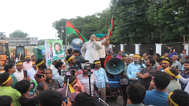 পাবনা-৩ এলাকার গ্রহণযোগ্য ত্যাগী নেতাকে মনোনয়নের দাবি রাজার