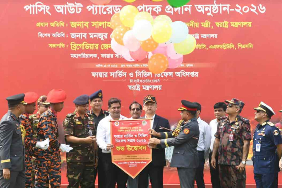 ফায়ার সার্ভিসের সক্ষমতা বাড়াতে কাজ করছে সরকার : স্বরাষ্ট্রমন্ত্রী