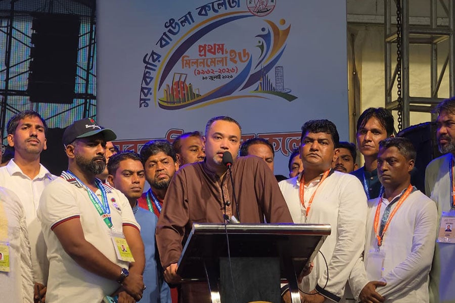 ছবি: ভিওডি বাংলা