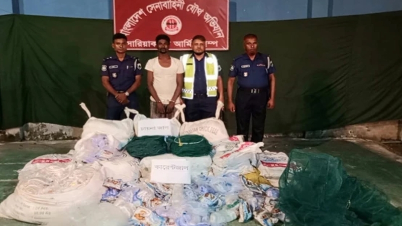 সারিয়াকান্দিতে যৌথ বাহিনীর অভিযানে নিষিদ্ধ জাল জব্দ, আটক ১
