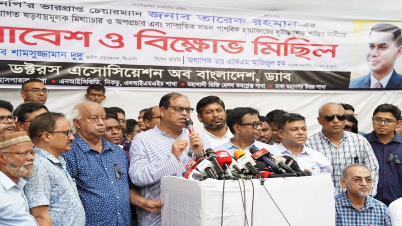 নতুন রূপে নির্বাচন ঠেকাতে চায় স্বাধীনতাবিরোধীরা: দুদু