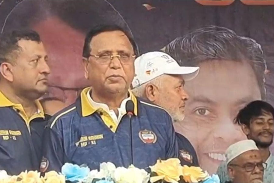 ছবি: সংগৃহীত
