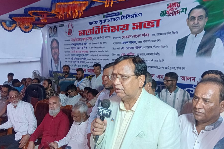 মাদক প্রতিরোধে এলাকাভিত্তিক কমিটি গঠনের আহ্বান ডিএসসিসি প্রশাসকের