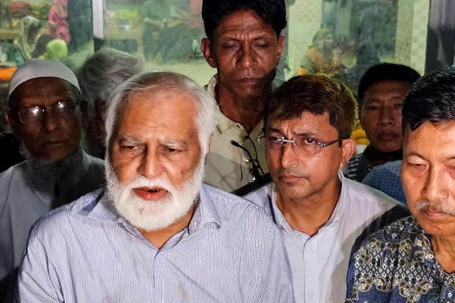 ছবি: ভিওডি বাংলা