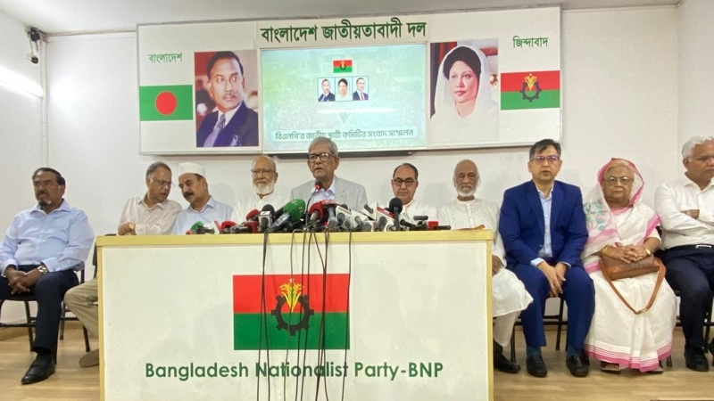 বিএনপির চরিত্র হননের ষড়যন্ত্র চলছে: মির্জা ফখরুল