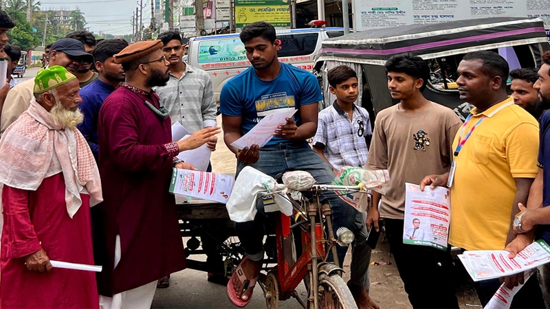 জুলাই সনদকে সংবিধানে অন্তর্ভুক্ত করতে হবে : জাগপা