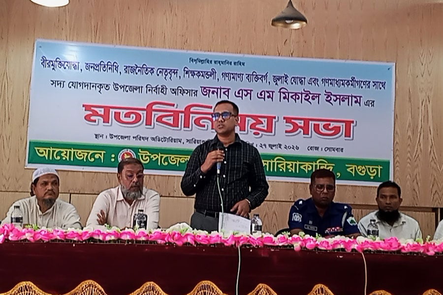 উন্নয়ন ও সুশাসনে সবাইকে পাশে চাইলেন সারিয়াকান্দির নবাগত ইউএনও। ছবি: ভিওডি বাংলা
