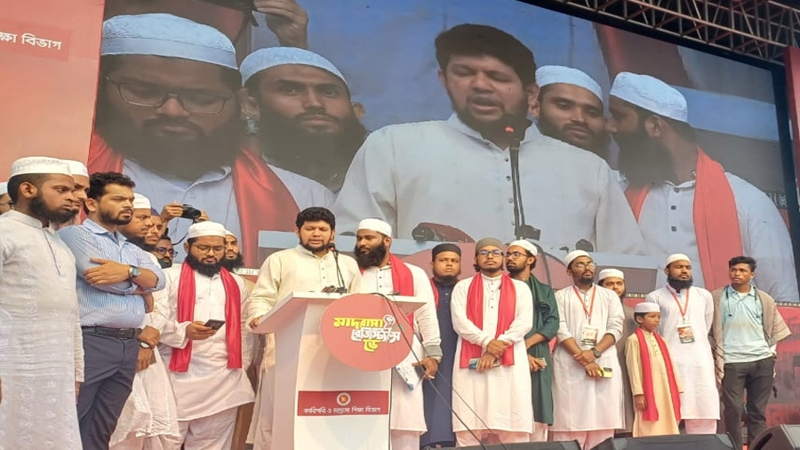 সংক্ষিপ্ত ভাবে যাত্রাবাড়ীতে মাদরাসা রেজিস্ট্যান্স ডে পালিত
