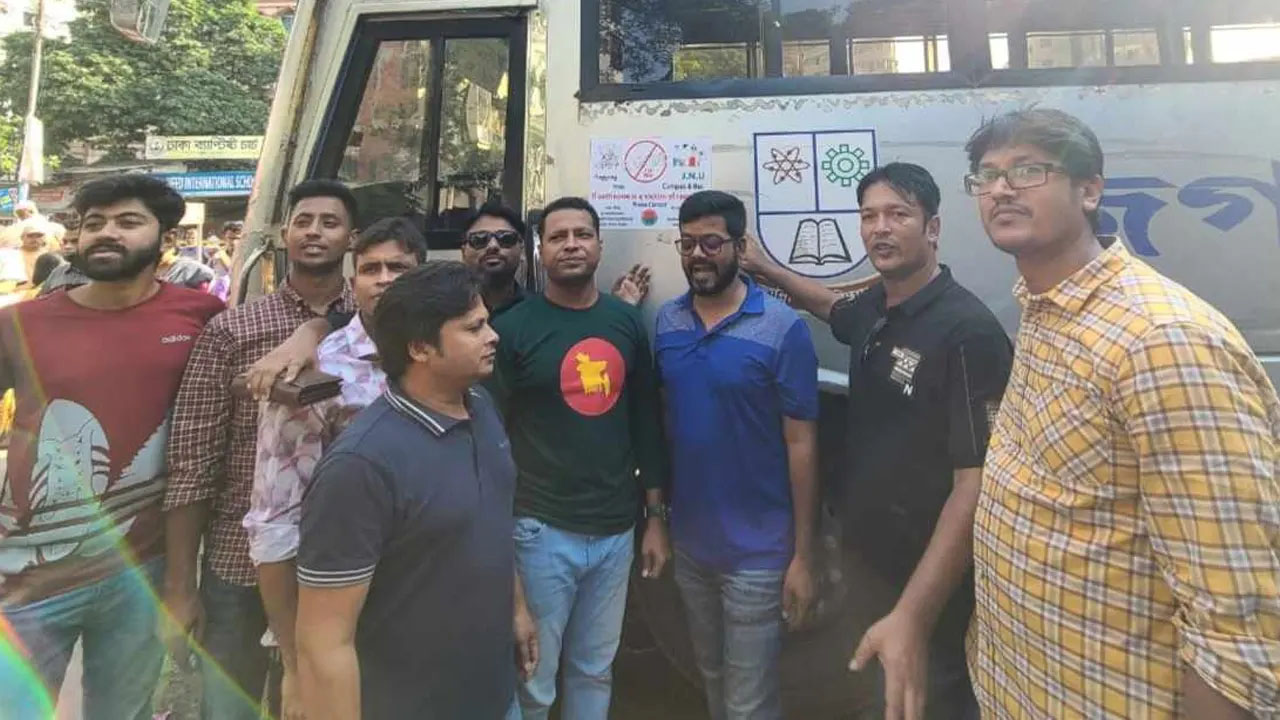 র‌্যাগিং প্রতিরোধে জবি ছাত্রদলের- প্রচারণা