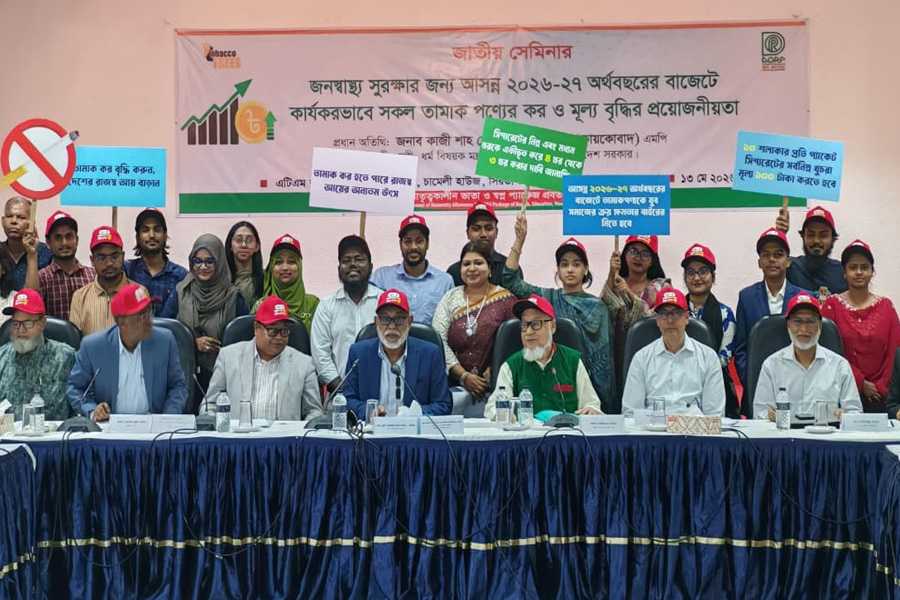 তামাকপণ্যের দাম বাড়াতে হবে মূল্যস্ফীতির চেয়েও বেশি : ধর্মসচিব