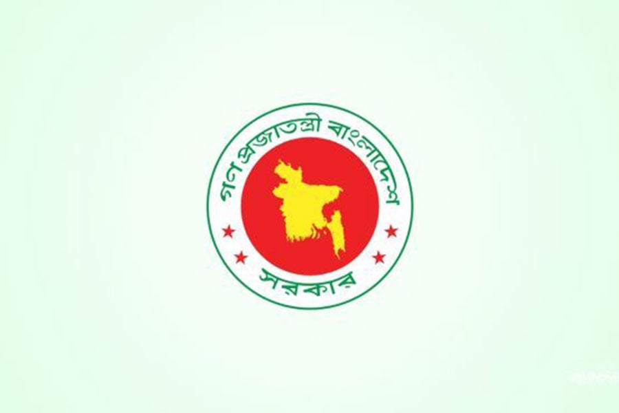 ফাইল ছবি
