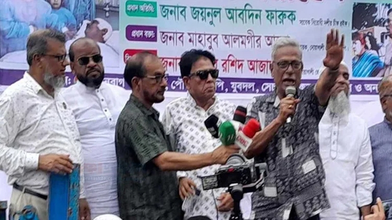 সুষ্ঠু নির্বাচনের মাধ্যমে সরকার গঠন করতে রক্ত দিয়েছি : ফারুক