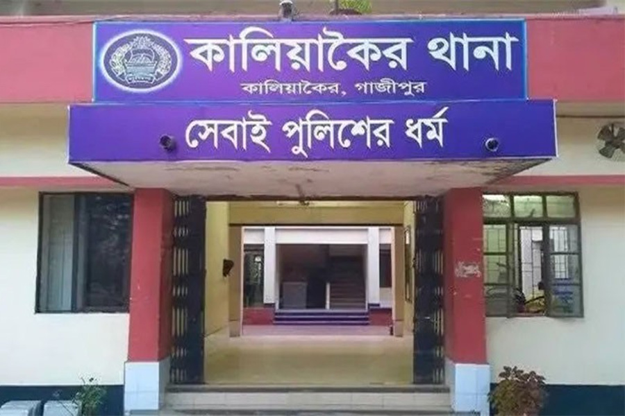 কালিয়াকৈরে ৩ জনকে পিটিয়ে হত্যা