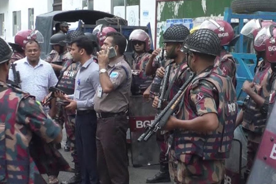 ছবি: ভিওডি বাংলা