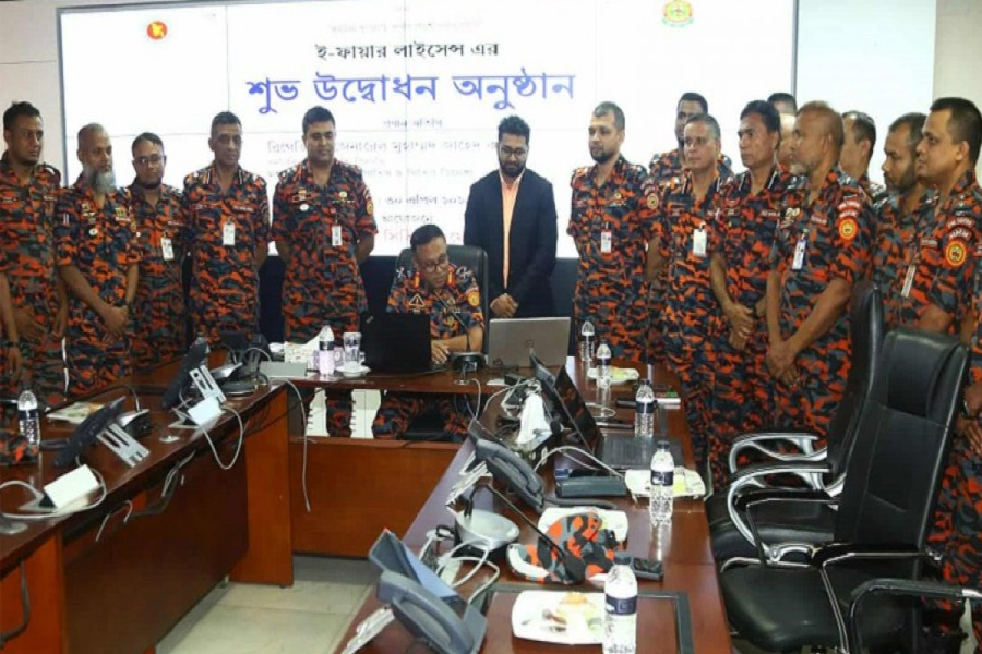 ফায়ার সার্ভিসের ‘ই-ফায়ার লাইসেন্স’ চালু