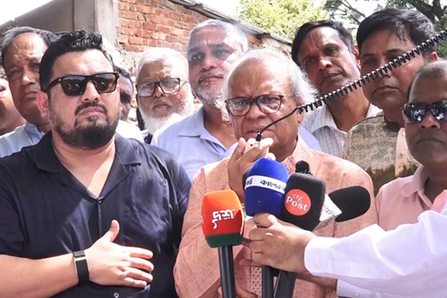 ছবি : সংগৃহীত
