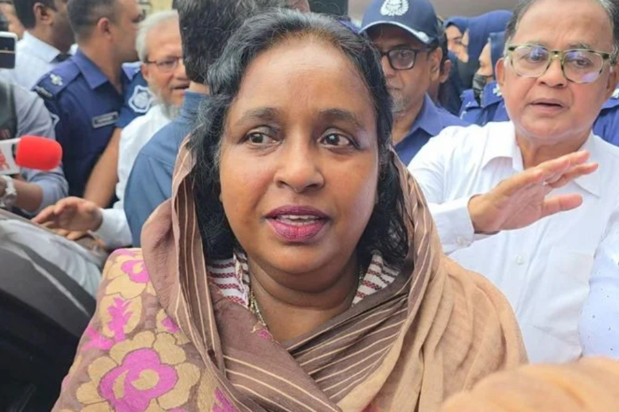 ছবি: সংগৃহীত