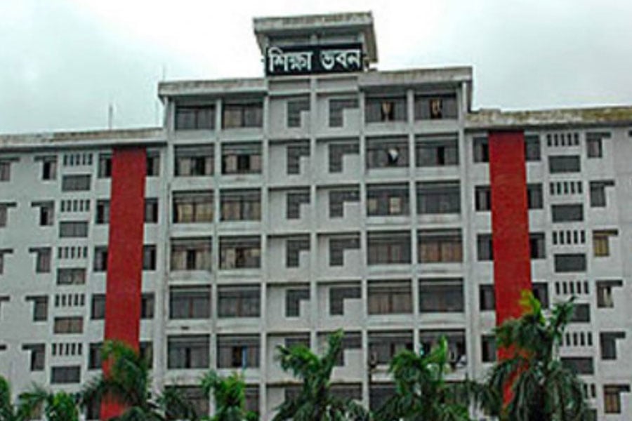 ছবি : সংগৃহিত