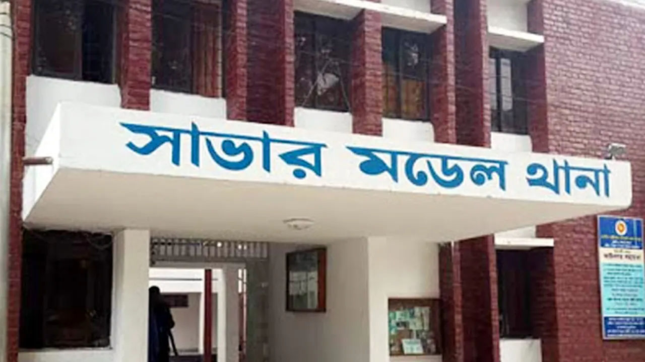 সাভার-আশুলিয়ায় বৈষম্যবিরোধী আন্দোলনে হত্যা মামলায় গ্রেপ্তার ৩