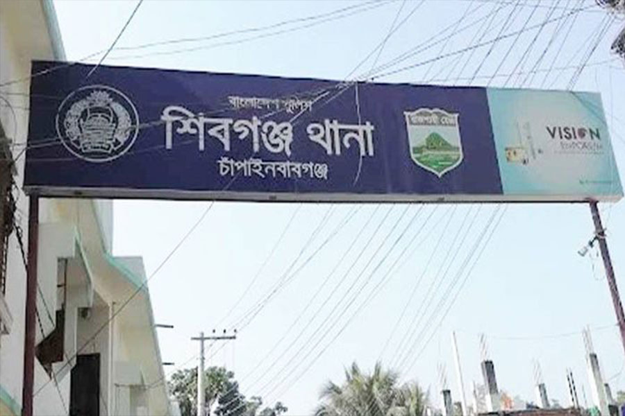 গৃহবধূ হত্যার অভিযোগ, স্বামীসহ পরিবারের বিরুদ্ধে মামলা