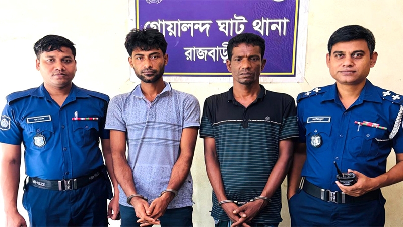 গোয়ালন্দে প্রবাসী আল-আমিন হত্যা মামলায় দুই আসামি গ্রেপ্তার