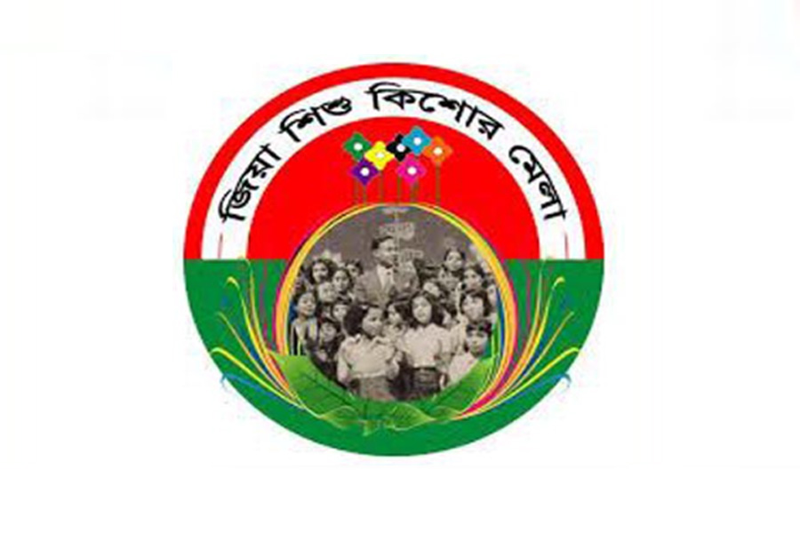 ঢাকা মহানগর উত্তর আহবায়ক কমিটির অনুমোদন