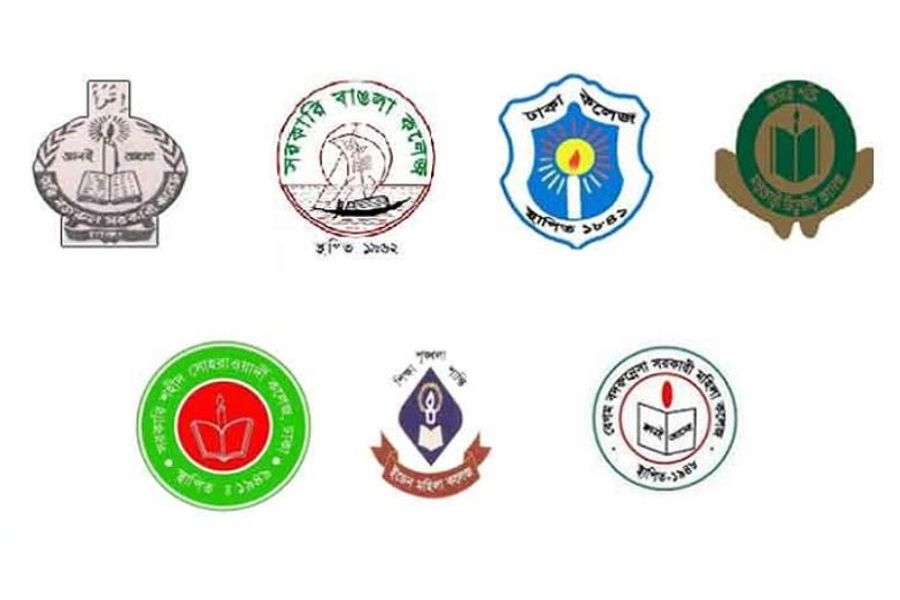 বুধবার সাত কলেজ শিক্ষার্থীদের অবরোধ কর্মসূচি