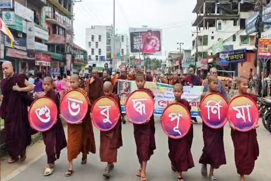 খাগড়াছড়িতে বুদ্ধ পূর্ণিমা পালন