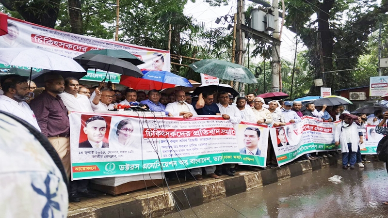 মিটফোর্ডের ঘটনায় তাবেদার শক্তির দেশীয় ধারকবাহক জড়িত: রিজভী