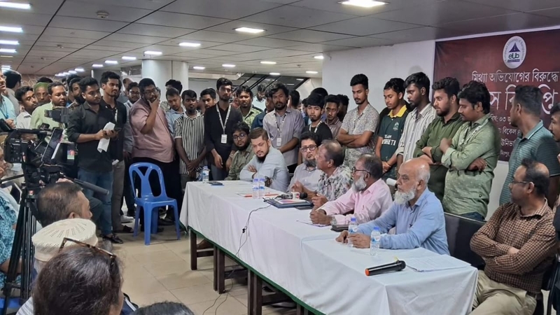 অভিযোগ ভিত্তিহীন, জানালেন ইউরোপিয়ান ইউনিভার্সিটির শিক্ষকরা