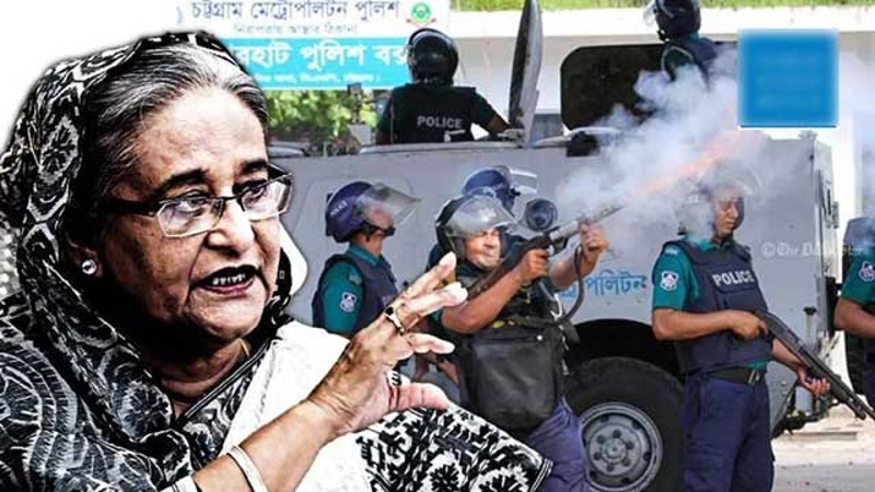 বিক্ষোভকারীদের গুলি করার নির্দেশ দিয়েছিলেন শেখ হাসিনা