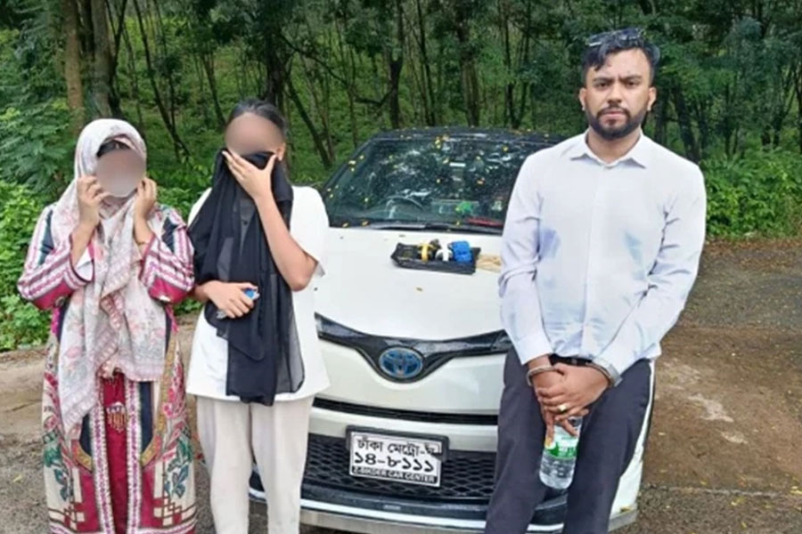 ছবি: সংগৃহীত