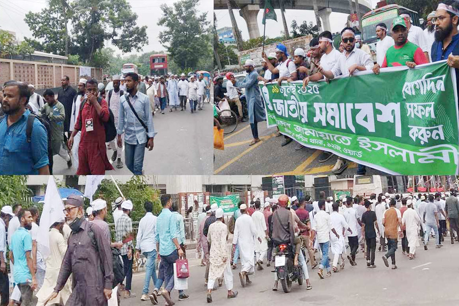 ৫ দফা দাবি নিয়ে যমুনার পথে ইসলামী ৮ দল