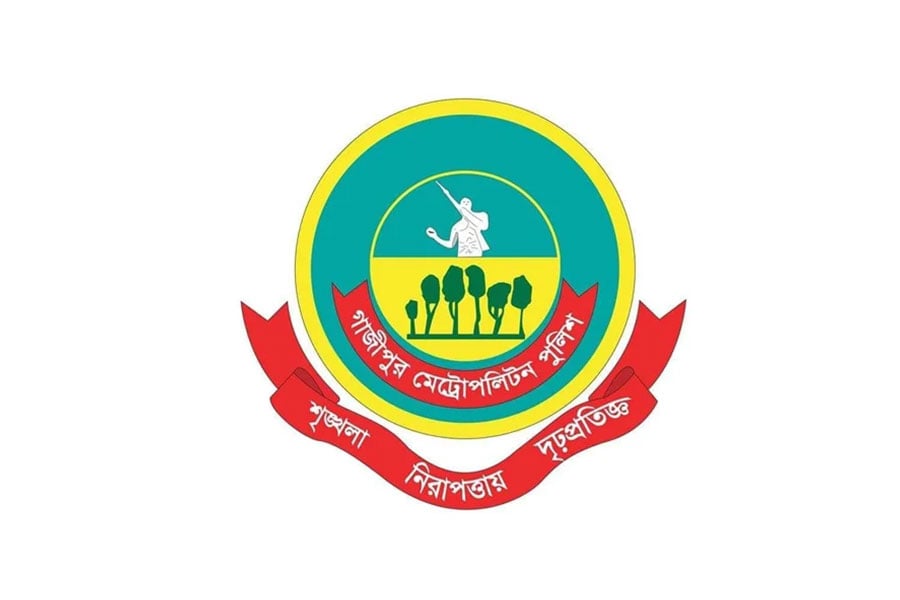 ফাইল ছবি