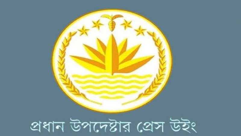 দুর্ঘটনায় হতাহতের তথ্য গোপনের অভিযোগ ভিত্তিহীন