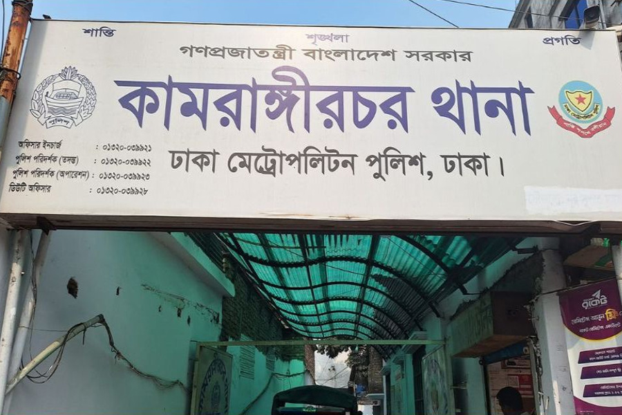 কামরাঙ্গীরচরে বিদ্যুৎস্পৃষ্টে তরুণের মৃত্যু