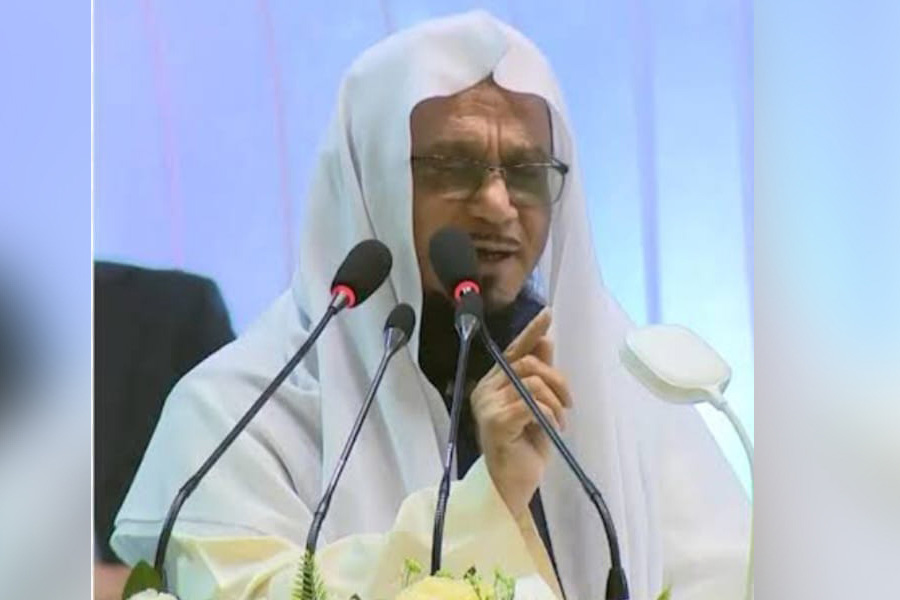 মুহিববুল্লাহিল বাকী ইসলামিক ফাউন্ডেশনের মহাপরিচালক