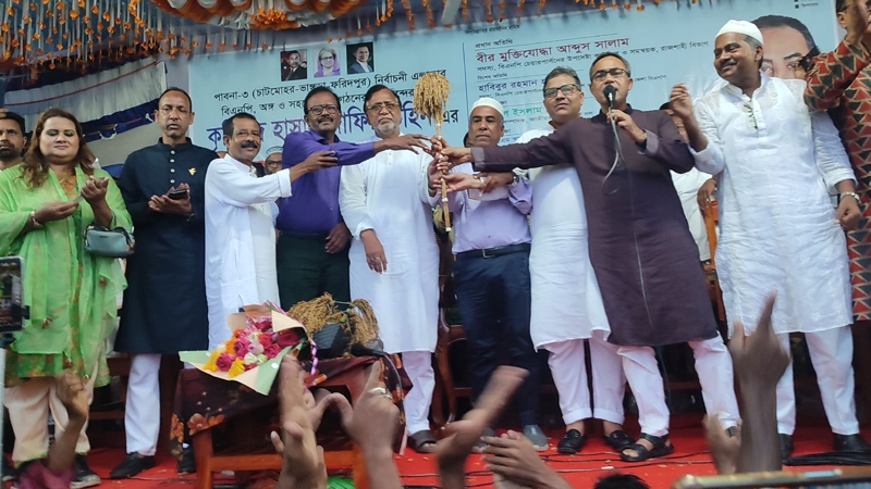 ভারতকে রুখতে বিএনপিকে অবশ্যই ক্ষমতায় আনতে হবে : আব্দুস সালাম