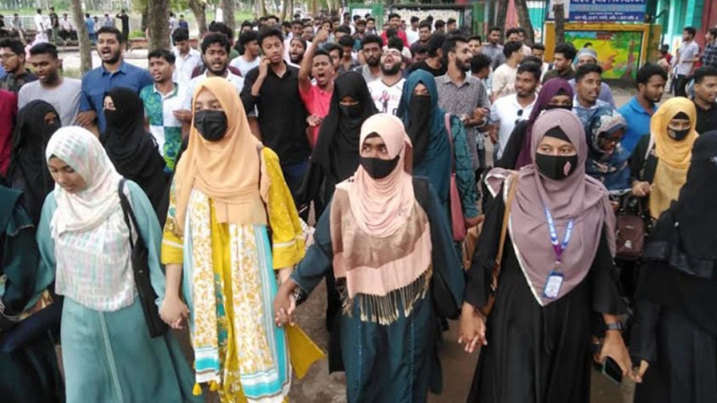 ৫ দফা দাবিতে শাটডাউনের ডাক বিএম কলেজ শিক্ষার্থীদের