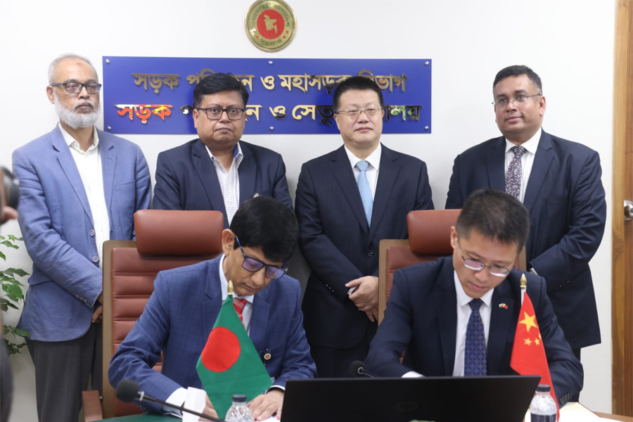 দক্ষিণাঞ্চলে যোগাযোগে নতুন দিগন্ত: বাংলাদেশ-চীন মৈত্রী সেতুর চুক্তি স্বাক্ষর