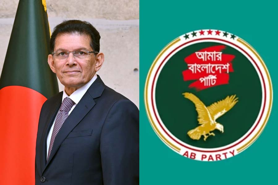 খলিলুর রহমানকে এবি পার্টির অভিনন্দন