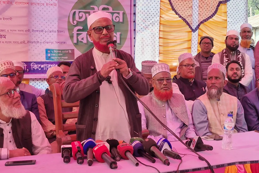 ‘বাংলাদেশ গরিব দেশ নয়, নেতৃত্বের অভাব’ : জামায়াত নেতা