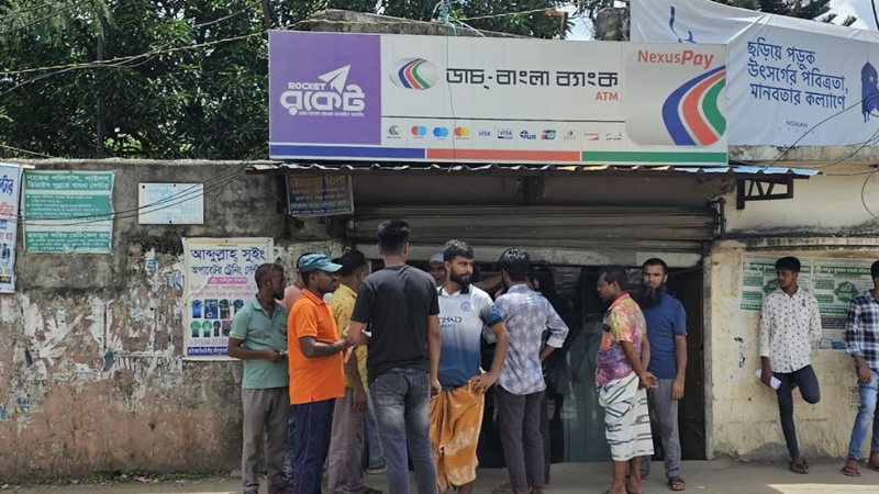 এটিএম বুথের ভেতর কারখানা শ্রমিককে ধর্ষণ