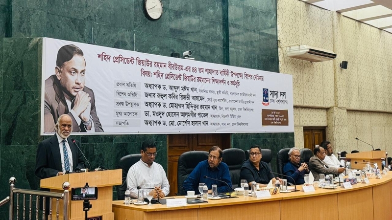 বিগত সরকার শিক্ষা ব্যবস্থা পরিকল্পিতভাবে ধ্বংস করে দিয়েছে- মঈন খান