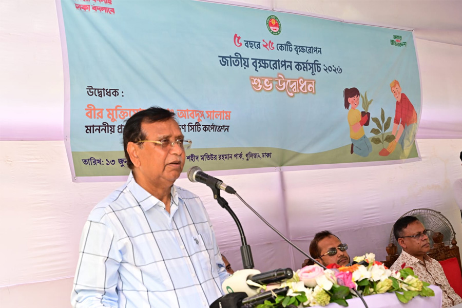 ঢাকাকে বাঁচাতে জলবায়ু পরিবর্তনের বিরুদ্ধে দ্বিতীয় যুদ্ধ ঘোষণা প্রশাসকের