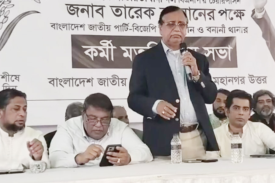 আগামী নির্বাচন সহজ নয় : আবদুস সালাম