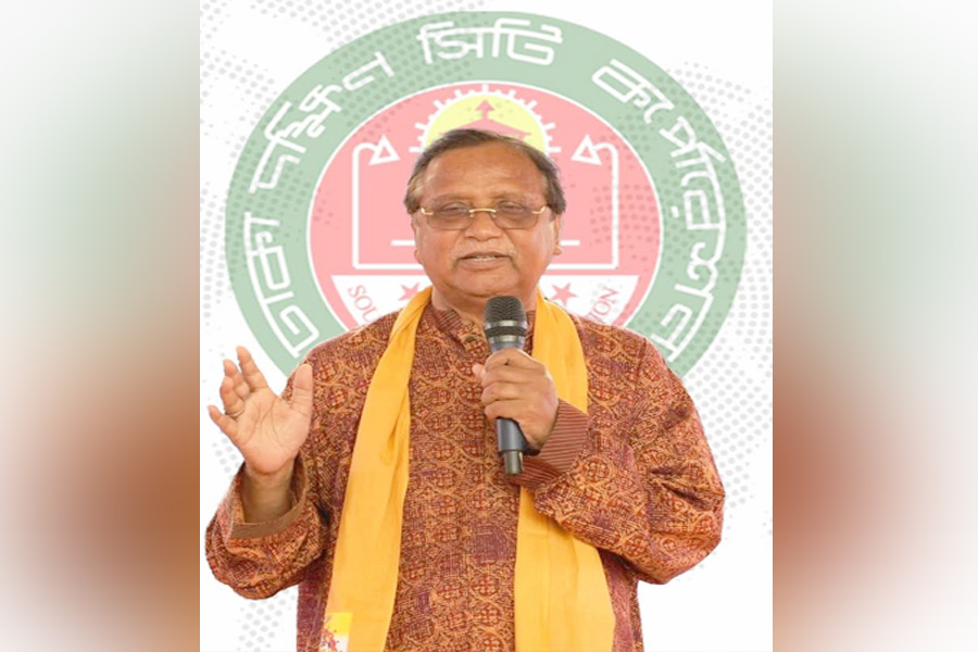 ডিএসসিসি প্রশাসকের অফিসিয়াল ফেসবুক পেজ চালু